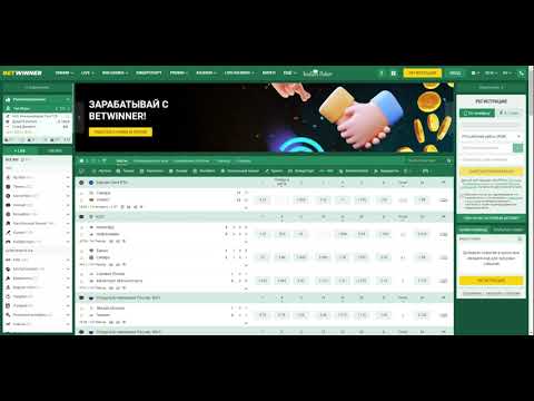 Las Mejores Estrategias para Ganar en una Casa de Apuestas