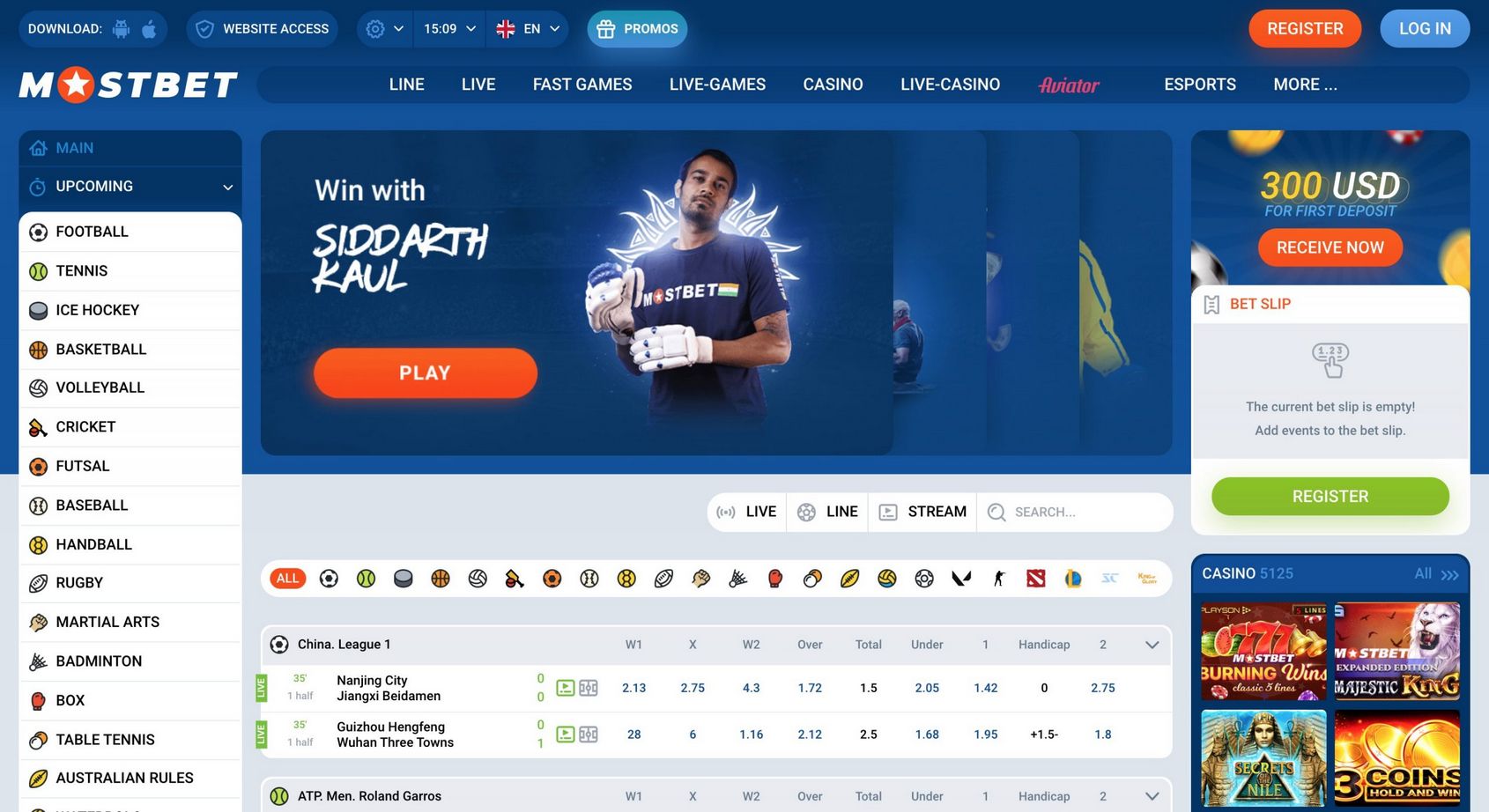 Mostbet BD (Bangladesh) - Official Cash Betting and Gambling Establishment Site