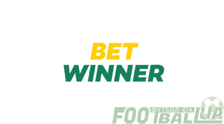 The Ultimate Guide to Betwinner App